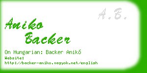 aniko backer business card